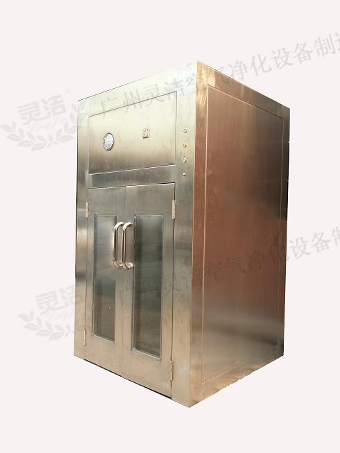 祝賀開平牽牛生化制藥有限公司再次采購(gòu)我司DOP高效送風(fēng)口、層流傳遞窗保證其GMP廠房一次性通過驗(yàn)收 祝賀開平牽牛生化制藥有限公司再次采購(gòu)我司DOP高效送風(fēng)口、層流傳遞窗保證其GMP廠房一次性通過驗(yàn)收